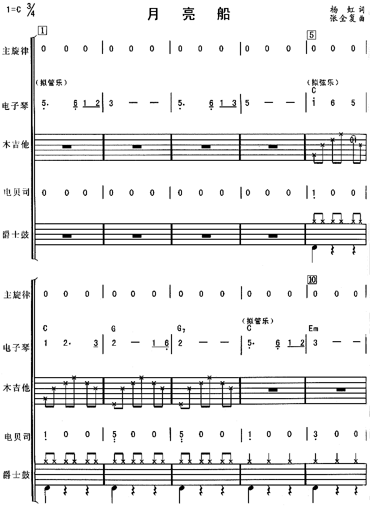 �������������ȣ�6