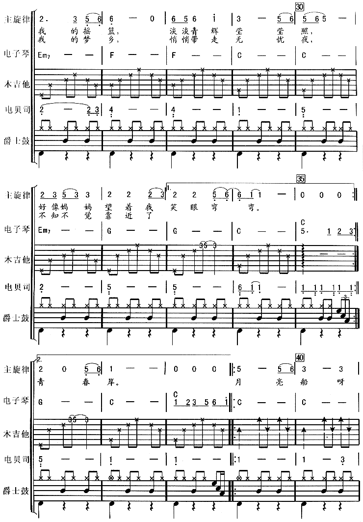 �������������ȣ�6