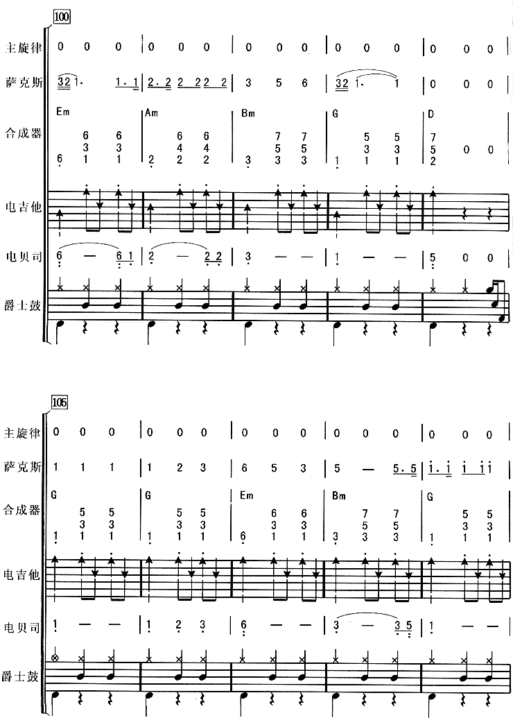 ����Ӣ��(����֮����������)8-14