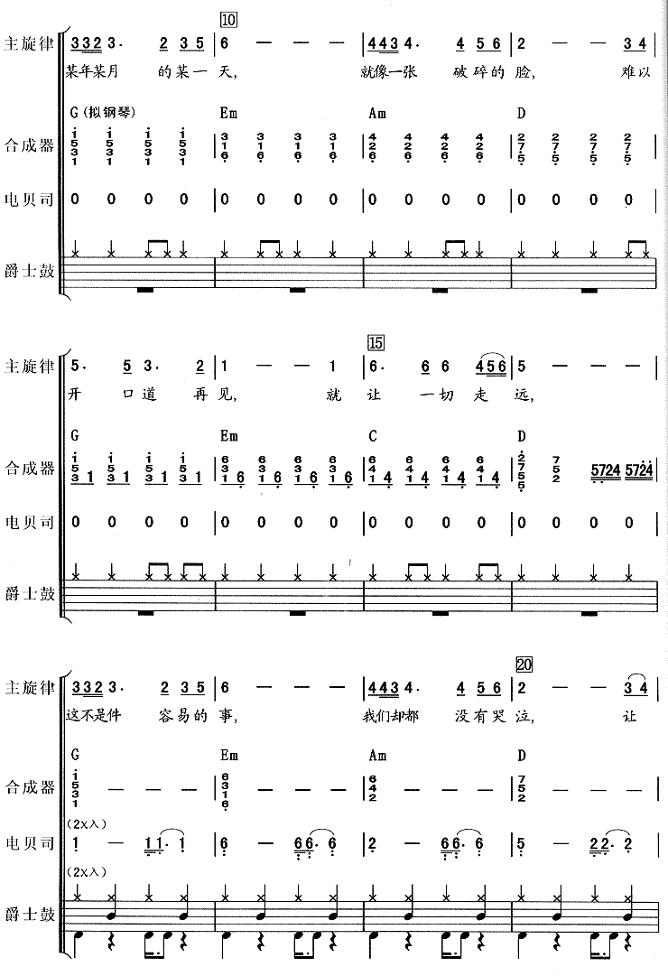 ǡ���������(���ذ�)5