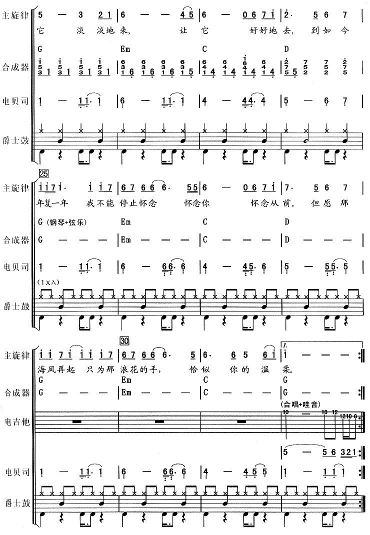 ǡ���������(���ذ�)5