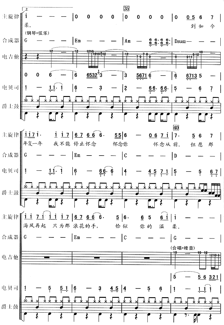 ǡ���������(���ذ�)5