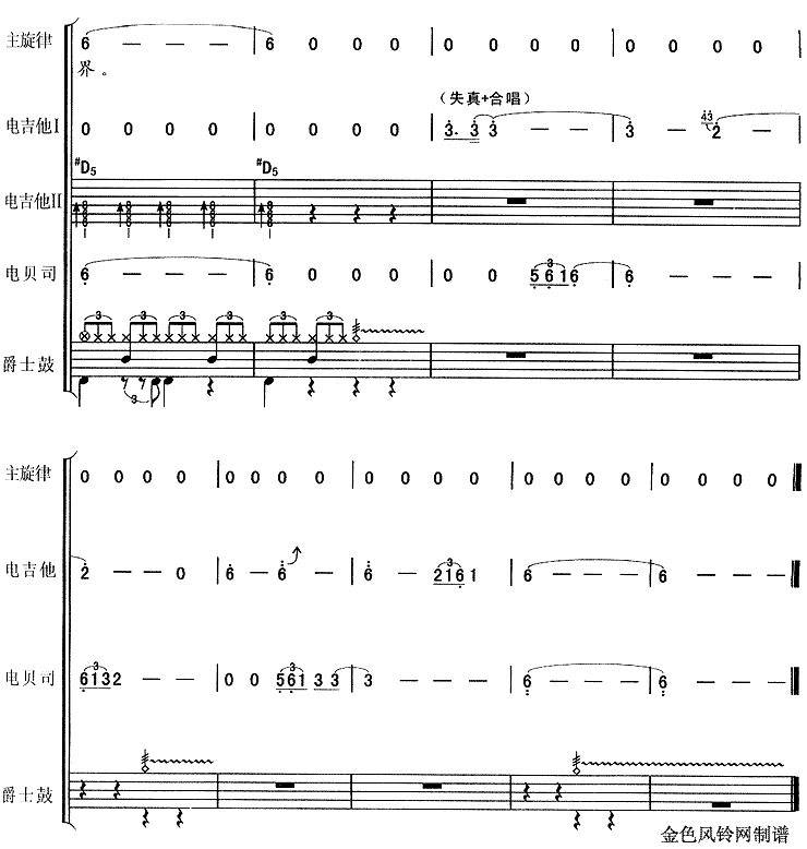 �㲻���˽�4