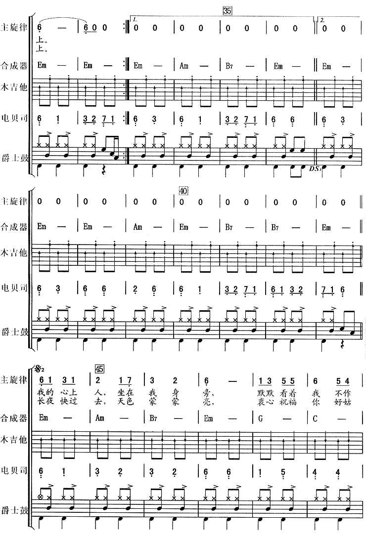 Ī˹�ƽ��������(���ذ�)4