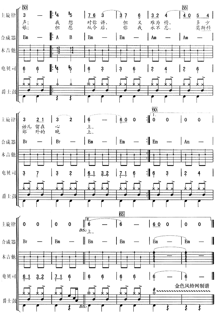 Ī˹�ƽ��������(���ذ�)4