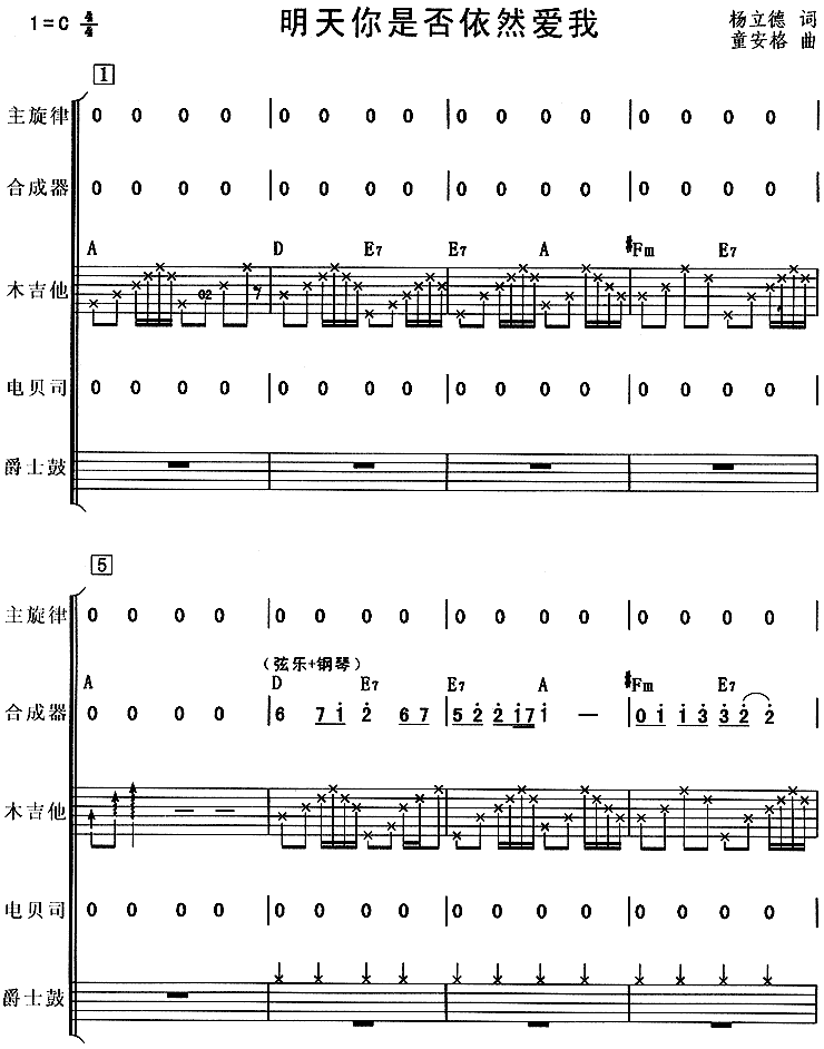 �������Ƿ���Ȼ���ң����ذͣ�6