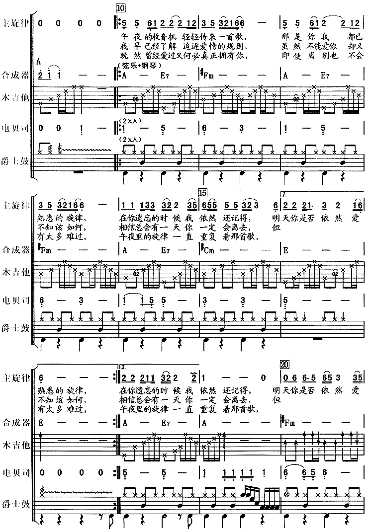 �������Ƿ���Ȼ���ң����ذͣ�6