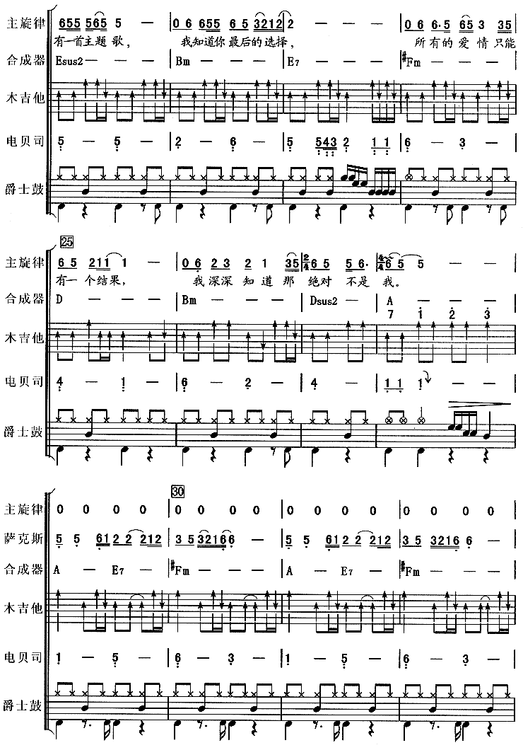 �������Ƿ���Ȼ���ң����ذͣ�6