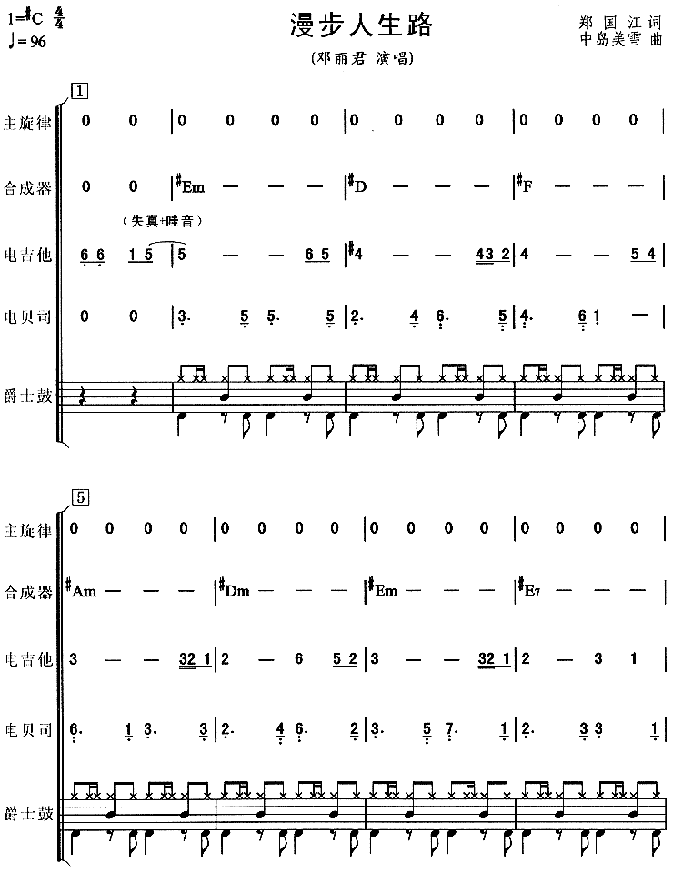 ��������·�����ذͣ�4