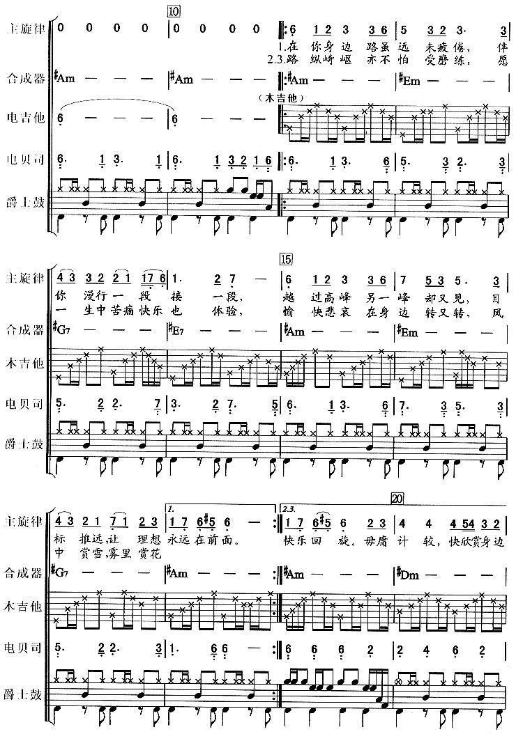 ��������·�����ذͣ�4