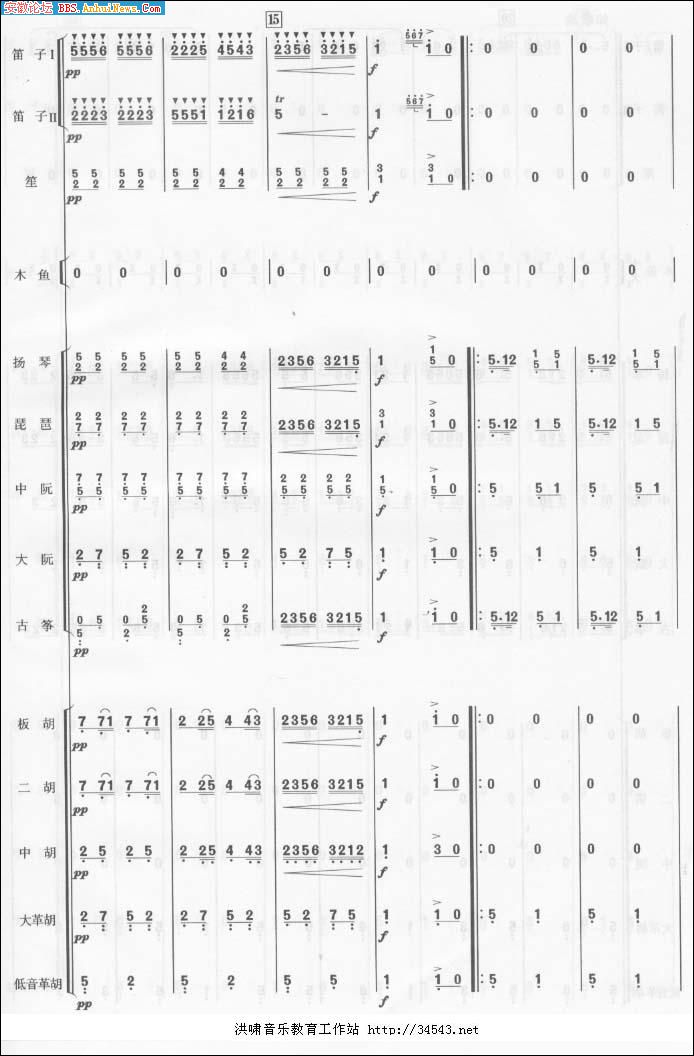 ϲ��������1(1-8)