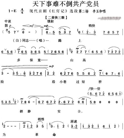 �������Ѳ���������Ա-����