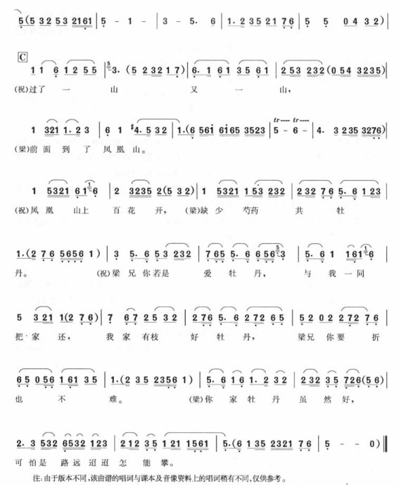 Խ��-ʮ������3