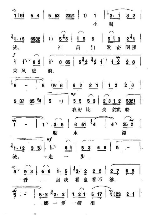 ԥ��-��Ҳ������Ҳ������������&nbsp;<wbr>���“ҷ��ɽ❣6-9