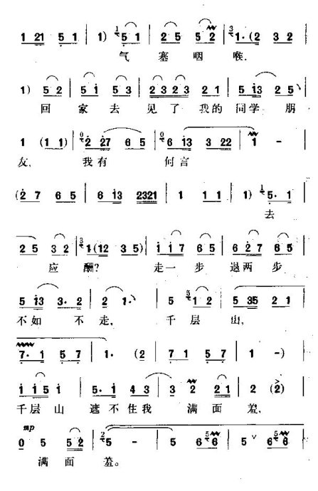 ԥ��-��Ҳ������Ҳ������������&nbsp;<wbr>���“ҷ��ɽ❣6-9