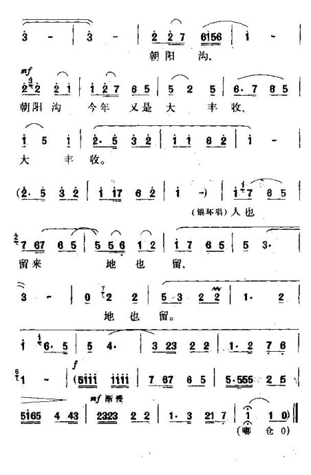 ԥ��-��Ҳ������Ҳ������������&nbsp;<wbr>���“ҷ��ɽ❣6-9