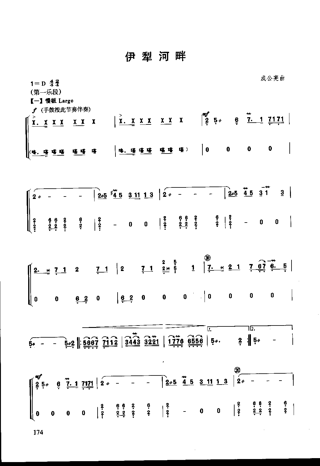 �������5