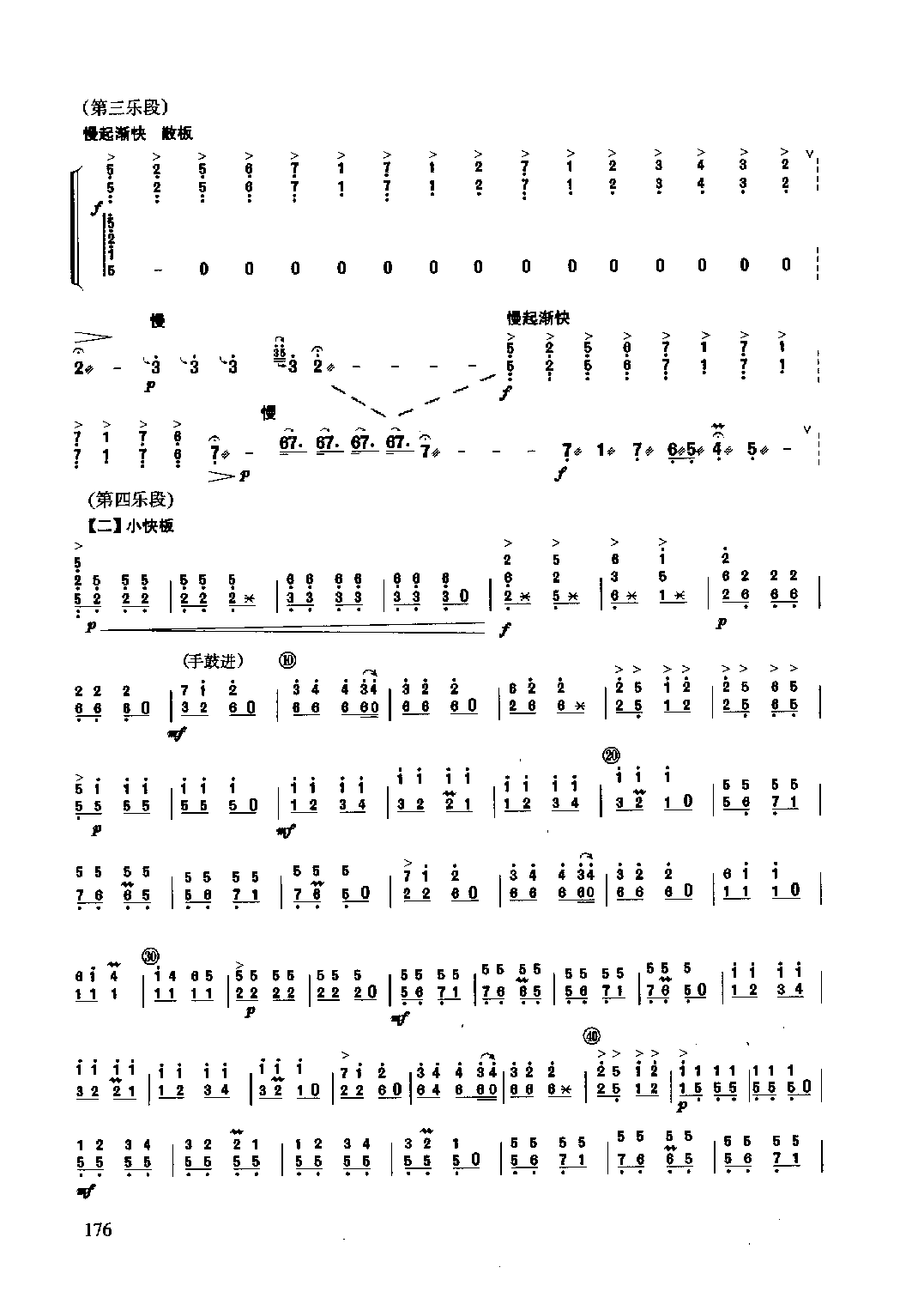 �������5