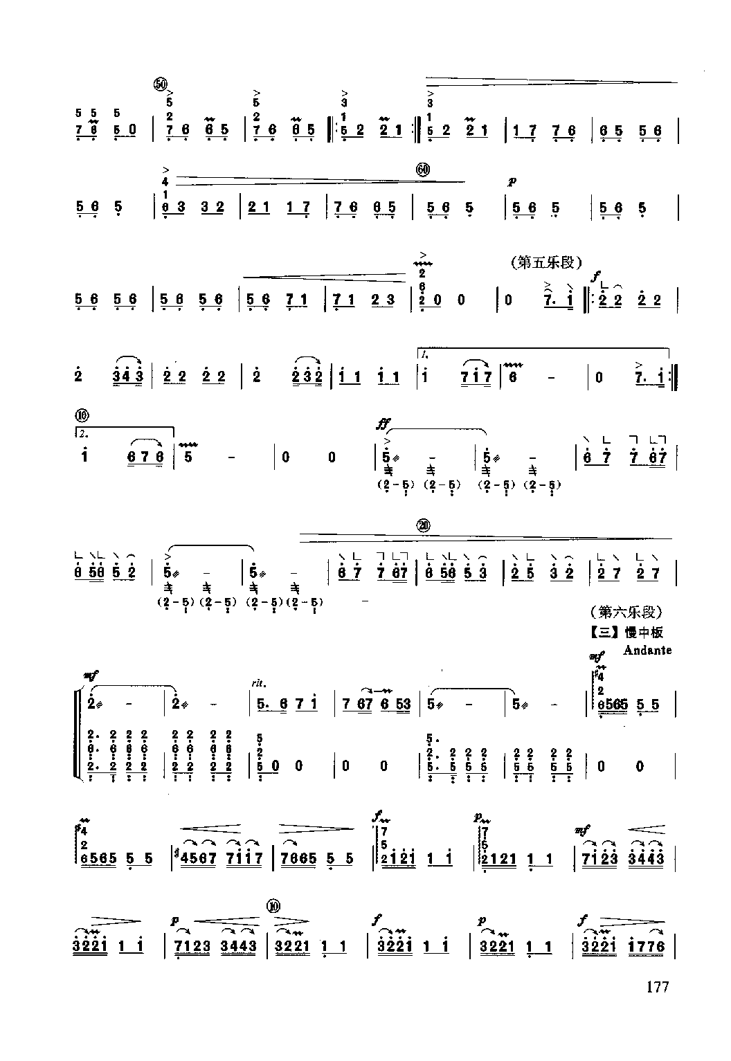 �������5