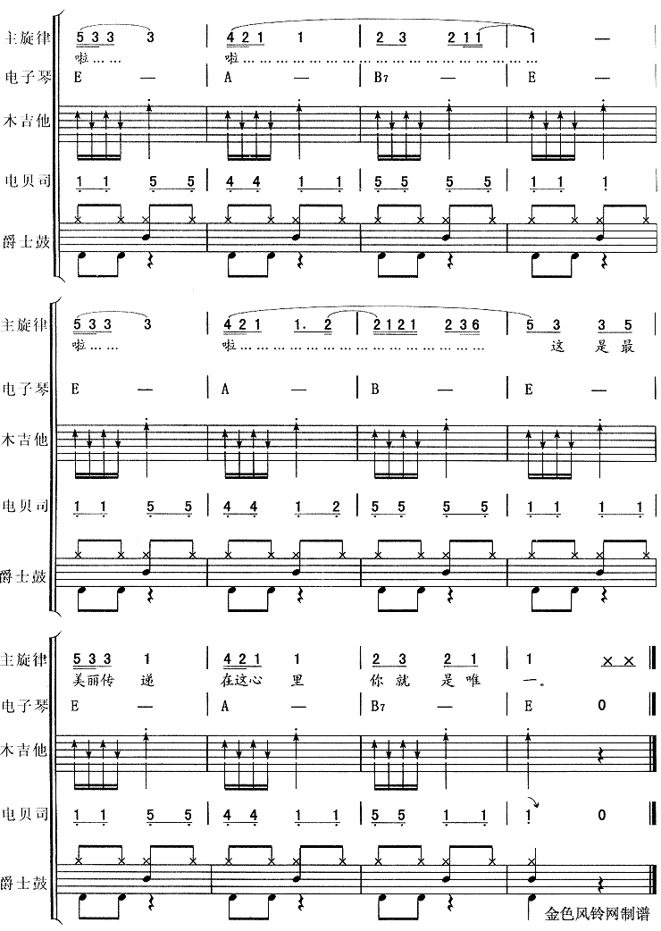 �̹⣭�����ˣ��ֶӣ�