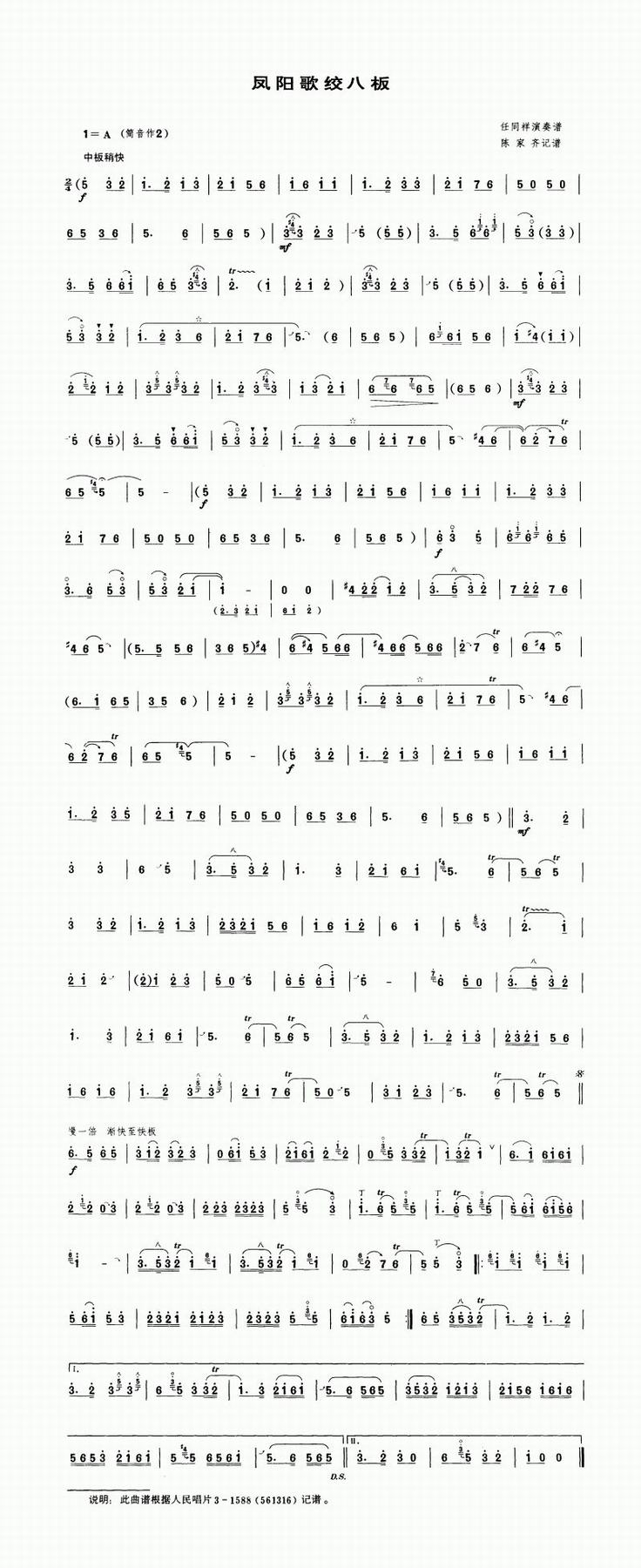 ������ʰ˰�