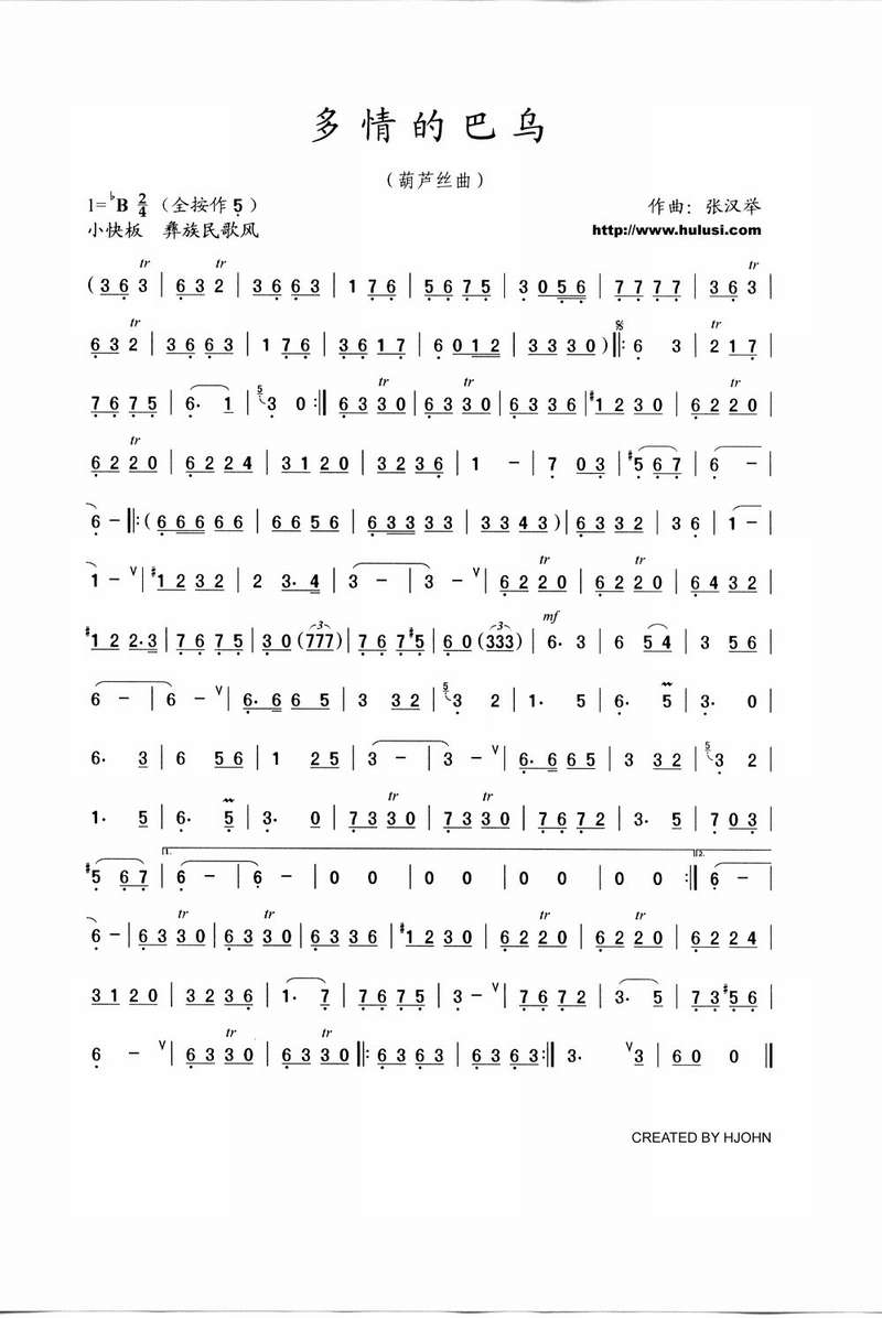 ����İ���