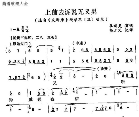 ������ǰȥ��˵�����С�