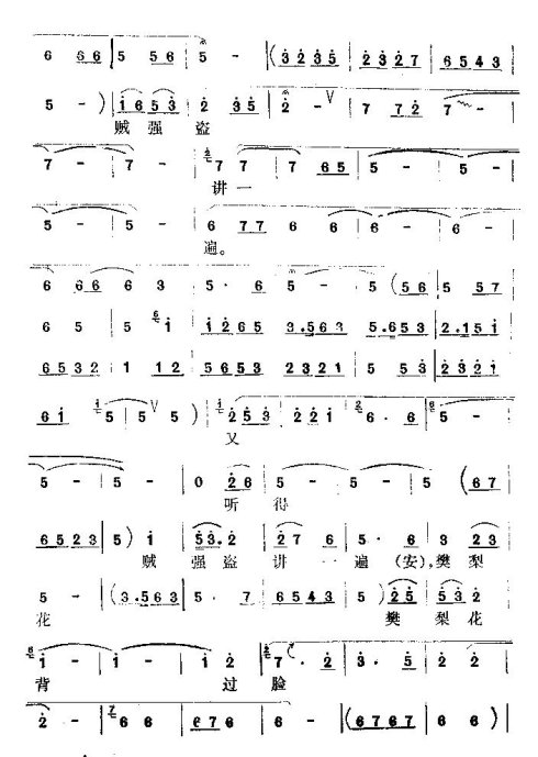 ������ǰȥ��˵�����С�