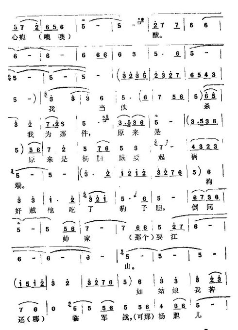 ������ǰȥ��˵�����С�