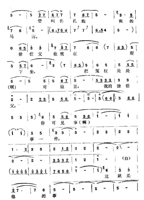 ������ǰȥ��˵�����С�