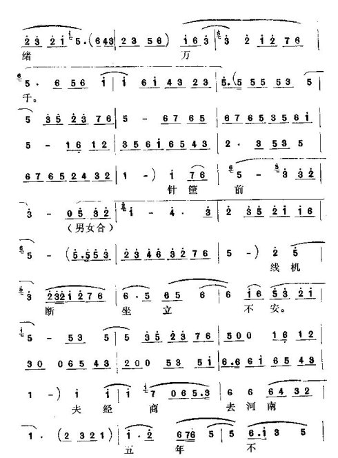 ����ͭ�����¶�ȱ��ʱ��Բ��