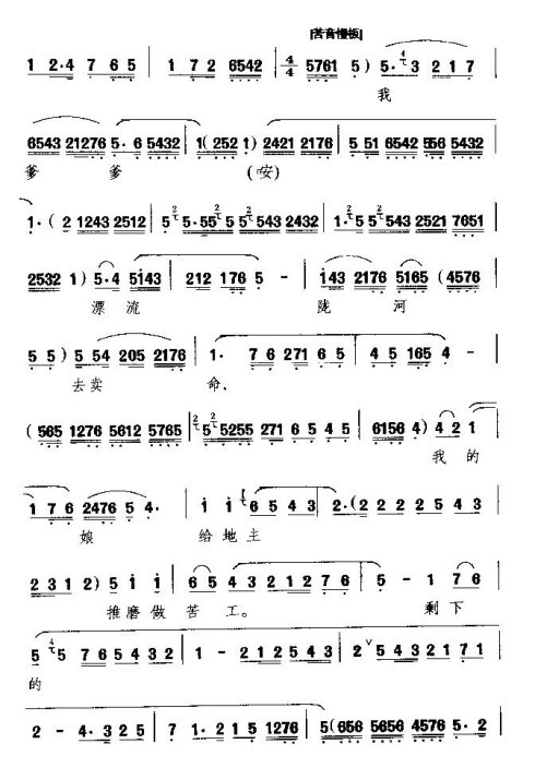 ��ǻ������������ǰ����