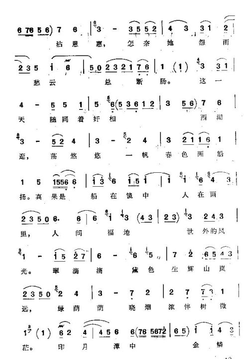 ���ϴ�ġ���÷��