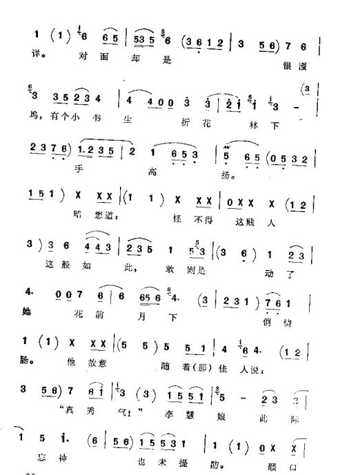 ���ϴ�ġ���÷��