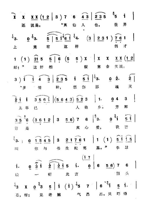 ���ϴ�ġ���÷��