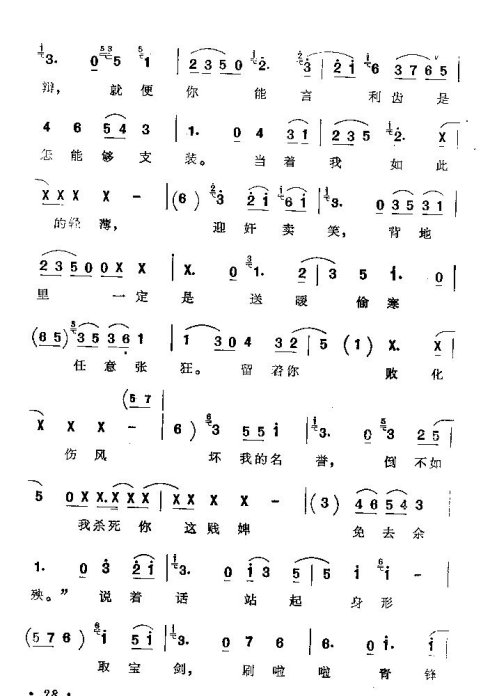 ���ϴ�ġ���÷��