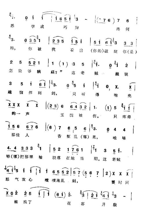 ���ϴ�ġ���÷��