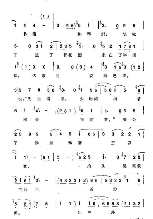 ���ϴ�ġ���÷��