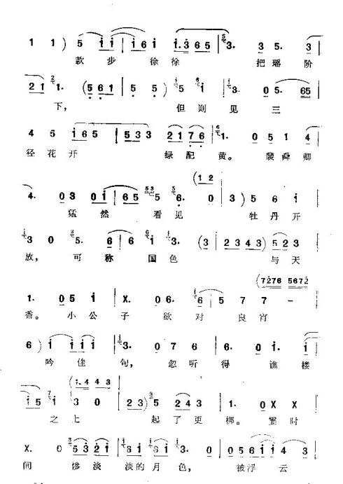 ���ϴ�ġ���÷��