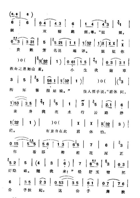 ���ϴ�ġ���÷��