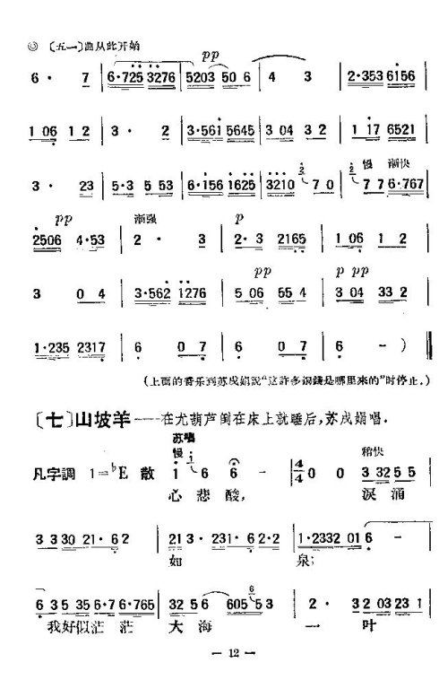 ����-ʮ���9-16