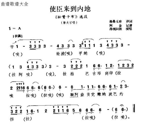 ��Ϸ��ʹ�������ڵء�