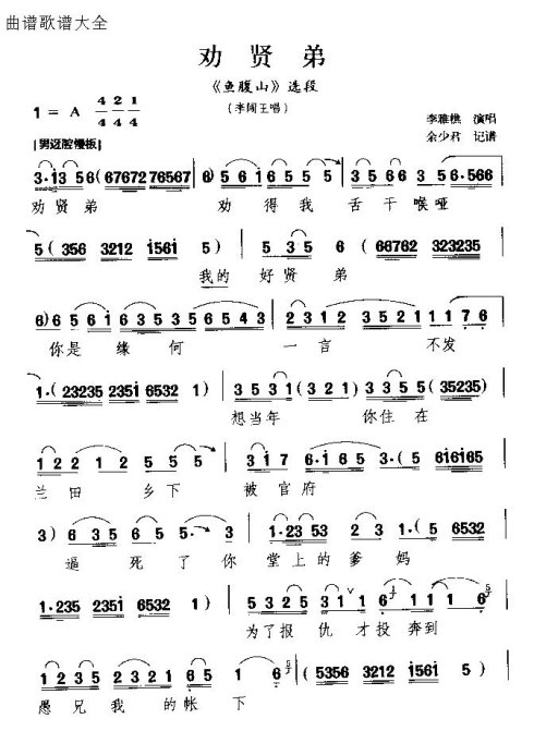 ���硶Ȱ�͵ܡ�