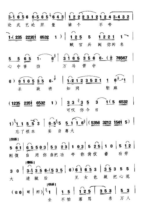 ���硶Ȱ�͵ܡ�