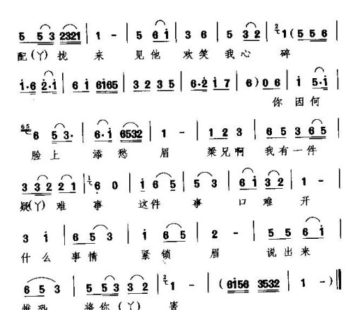 ���硶����������ɽ����