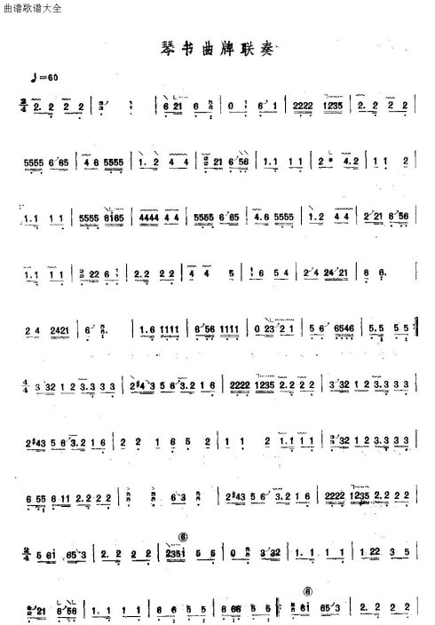 ������������