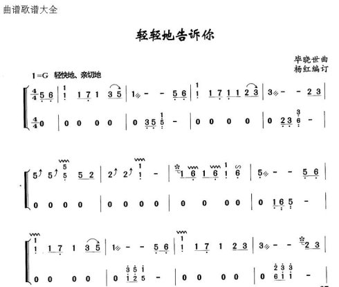 ����ĸ�����