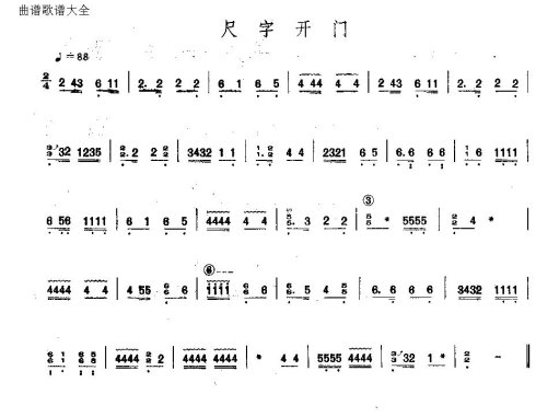 ���ӿ���