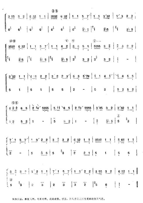 ��ɫ����