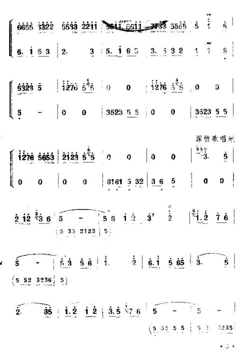 ��ţ�߳�ӭ����